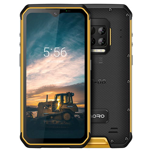 數(shù)字集群通信設(shè)備的專業(yè)采購(gòu)平臺(tái)