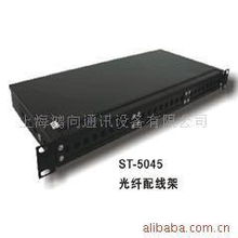 上海鴻向通訊設備配線架產品系列概覽